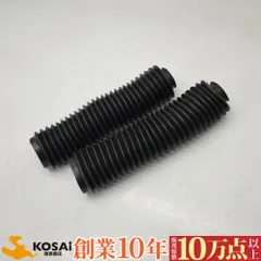 フォークブーツ　汚れあり全長290mmのサムネイル