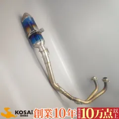 2026年最新】アクラポビッチ YZFの人気アイテム - メルカリ