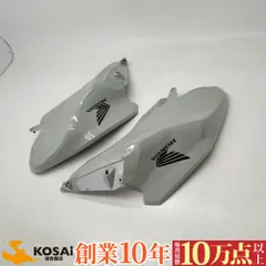 ホンダ　CB125R　純正　タンクカバー左右　サイドカウル　グレイ　64441-K98-E000/64431-K98-E000のサムネイル