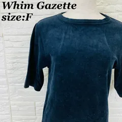 Whim Gazette ベロア カットソー 半袖 F ネイビー レディース ウィムガゼット プルオーバー 上品 カジュアル 【011613】のサムネイル