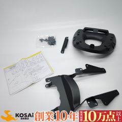 モノキー専用ベースプレート GIVI SRA5143 BMW R1300GS - メルカリ