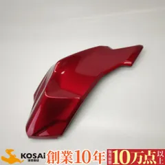 ホンダ　CB250R　純正　タンクサイドカバー左側(赤色)　64441-K0A-E100 　割れ無しのサムネイル