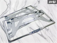 ★割れ無し/装着OK★ スバル 純正 汎用 / ナンバーフレーム ライセンスフレーム / カバー 枠 フレーム ナンバー 2枚 メッキのサムネイル