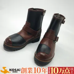 エンジニアライドブーツ レディース 黒/茶 24.0cm 厚み2mm以上のフルグレインレザー　デイトナ DS-003AA 38435のサムネイル