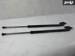 SHOWA ショーワ MH34S ワゴンR リアゲートダンパー 左右セットのサムネイル