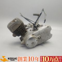 ジャンク品】ホンダエイプ50 エンジン(AC16E) - メルカリ