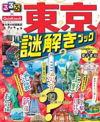 狂言の形成と展開 続/瑞木書房/橋本朝生（単行本） - メルカリ