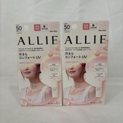 再入荷】新品未開封 Yunth ユンス 生VC美白美容液 1ml×28包 薬用