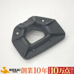 カワサキ　NINJA1000　ニンジャ1000SX　純正　マフラーエンドカバーのサムネイル
