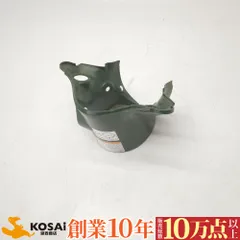 ホンダ　スーパーカブ50（AA01）　純正　ハンドルカバー下／ハンドルアンダーカウルのサムネイル