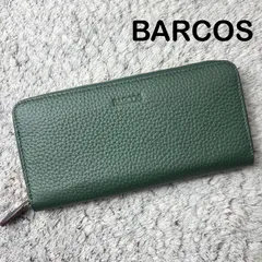 【ほぼ未使用】BARCOS バルコス 長財布 ラウンドファスナー シュリンクレザー グリーンのサムネイル