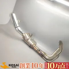 カワサキ　Z900RS(ZR900C)　純正　フルエキマフラー　KHI M198/K674　エキパイ凹みありのサムネイル