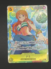 ワンピースカード　ナミ　SR　パラレル　EB03-053のサムネイル