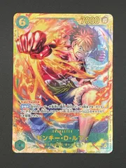 2026年最新】モンキー・d・ルフィ カードの人気アイテム - メルカリ