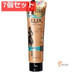ユニリーバ ラックス 美容液スタイリング まとまるスタイリング クリーム 130g 7個セット まとめ売り