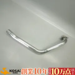 社外　エキパイ フロント エキゾーストパイプ　傷あり　※車種不明の為、分かる方へ　ホンダ　スティード400(NC26)？のサムネイル