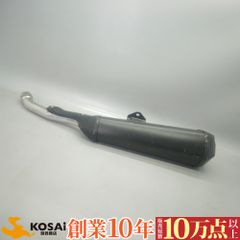 XTZ125 SP武川 サイレンサー マフラー - メルカリ