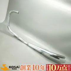 2026年最新】CB750F マフラーの人気アイテム - メルカリ