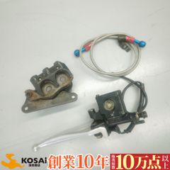 カワサキ ニンジャ250/400/500 純正 クラッチオペレーティングプレート