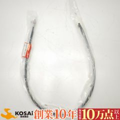 カワサキ ニンジャ250/400/500 純正 クラッチオペレーティングプレート