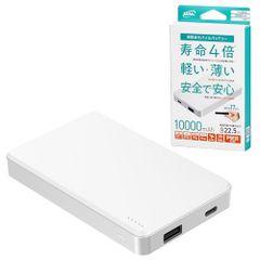 N☆2台監視 バックモニター 7インチHD IPS液晶 内蔵DVR ループ録画