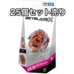 新品2個セット売り】CX-16 スタートダッシュセットC - メルカリ