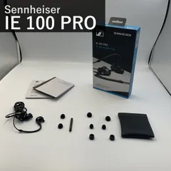 ゼンハイザー Sennheiser IE 100 PRO Black ブラック 508940 プロ用 モニタリングイヤホン カナル型 有線 イヤモニ MMCX着脱式 単一ダイナミックドライバー 高遮音 国内正規品のサムネイル