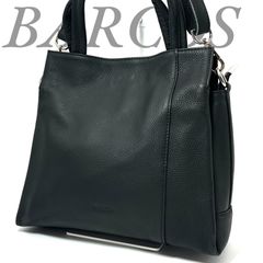 B3636】 Dunhill ダンヒル ビジネスバッグ ブリーフケース A4可 メンズ
