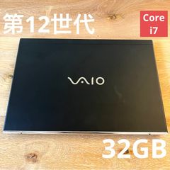 VAIO Pro PK Core i7/32GB/SSD2TB Win11Pro - メルカリ
