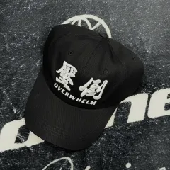 圧倒 基本ロゴ ベースボールキャップ 未使用 新品のサムネイル