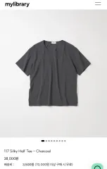 マイライブラリー 117 シルキー ハーフ Tシャツ チャコール mのサムネイル