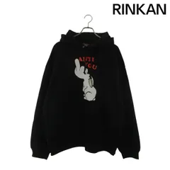 シュプリーム ×アンダーカバー UNDERCOVER  23SS  Anti You Hooded Sweatshirt アンチユープルオーバーパーカー メンズ XXLのサムネイル