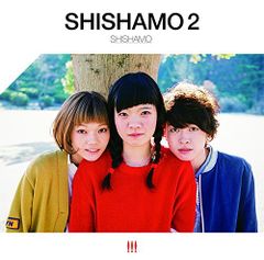 SHISHAMO SHISHAMO2 レコード LP アナログ盤 - メルカリ