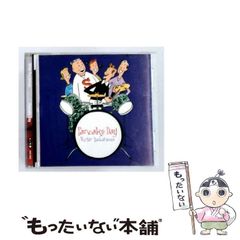 中古】 哲学人 生きるために哲学を読み直す 上 / ブライアン・マギー