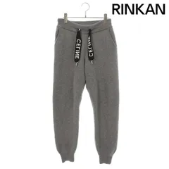 セリーヌ  2A54Q402P ロゴニットジョガーロングパンツ メンズ Sのサムネイル