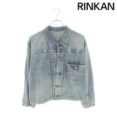 00s Just Cavalli Leopard Flare denim 27 - メルカリ