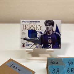 2025–26 EPOCH 伊東純也 062/100 サッカー日本代表 Game ジャージ