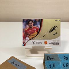 EPOCH 2026 Jリーグ 直筆サインカード 名古屋グランパス 和泉竜司