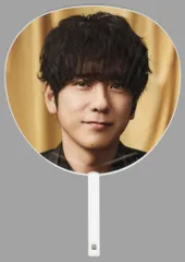 2026年最新】二宮和也 うちわの人気アイテム - メルカリ