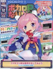 中古】トレーディングフィギュア クロノとエイラとロボ 「クロノ