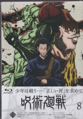 復刊ドットコム 手塚治虫 人間昆虫記 《オリジナル版》 - メルカリ