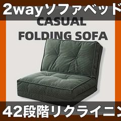 IKEA LISABO 10973 ローテーブル 未使用に近い美品 即発送 - メルカリ
