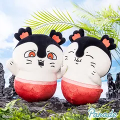 映画ちいかわ 人魚の島のひみつ セイレーンBIGぬいぐるみ 全2種展開のサムネイル