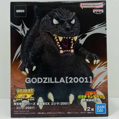 2026年最新】東宝怪獣シリーズ 鎮座獣EX ゴジラ（2001）の人気アイテム