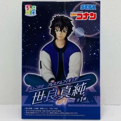 三重店】あばしり一家 1～15巻 全巻セット（永井豪/秋田書店）【207