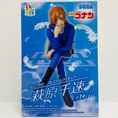 三重店】あんスタ 深海奏汰 ハート型缶バッジ 計42点 ハートカンバッジ
