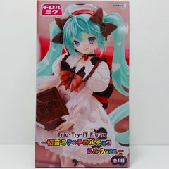 初音ミク チロルチョコ Trio-Try-iT フィギュア ミルクver. - メルカリ