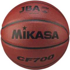 ミカサ MIKASA バスケット バスケットボール検定球7号 人工皮革 男子用 一般 大学 高校 中学 部活 練習 トレーニング 試合 大会  CF700 ブラウンのサムネイル