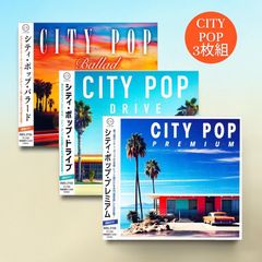新品】決定盤 パーシー・フェイス ベストコレクション30 (CD2枚組) WCD