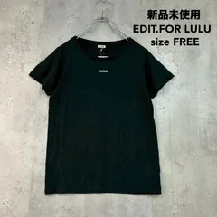 新品未使用 EDIT.FOR LULU エディットフォールル F ブラック abc LULU TEE Tシャツ 半袖 カットソー プルオーバー フロント ロゴ プリント ベイクルーズ クルーネック コットン 綿 100% トップス 無地 ★ ■◆のサムネイル